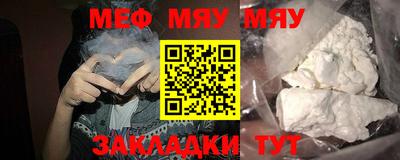 mdma Обь