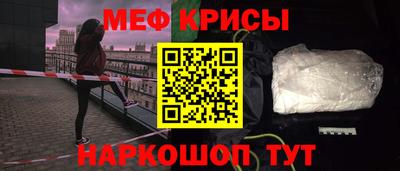 прущие грибы Нягань
