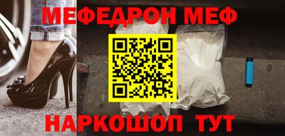 PSILOCYBIN Обнинск