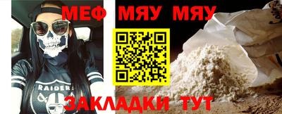 PSILOCYBIN Обнинск