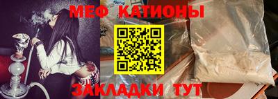 прущие грибы Нягань