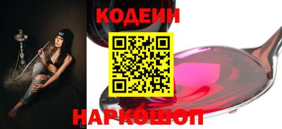 прущие грибы Нягань