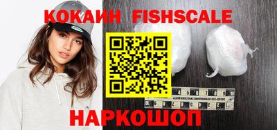 PSILOCYBIN Обнинск