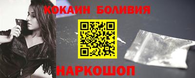 прущие грибы Нягань