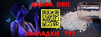 PSILOCYBIN Обнинск