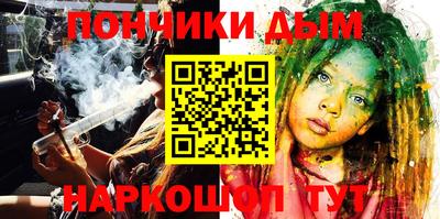 прущие грибы Нягань