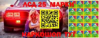 прущие грибы Нягань