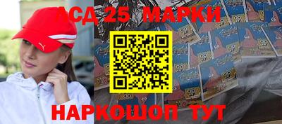PSILOCYBIN Обнинск