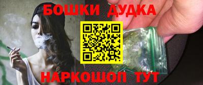 PSILOCYBIN Обнинск