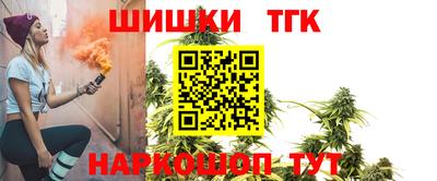 mdma Обь