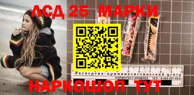 mdma Обь