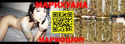 прущие грибы Нягань