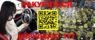 mdma Обь