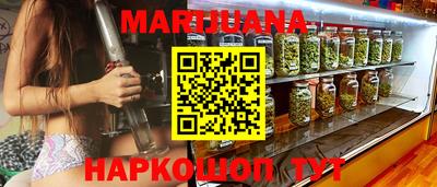 прущие грибы Нягань