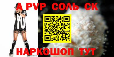 mdma Обь