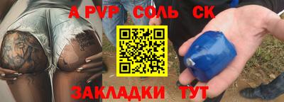 mdma Обь