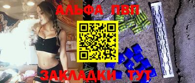 mdma Обь