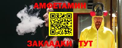 PSILOCYBIN Обнинск