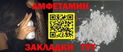 mdma Обь