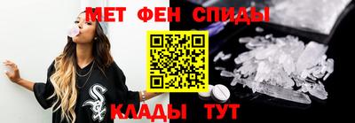 PSILOCYBIN Обнинск
