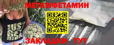 прущие грибы Нягань