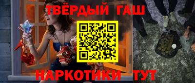 прущие грибы Нягань