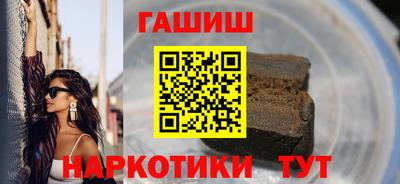 прущие грибы Нягань