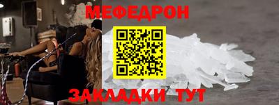 PSILOCYBIN Обнинск