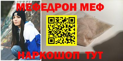 mdma Обь
