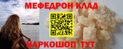 mdma Обь
